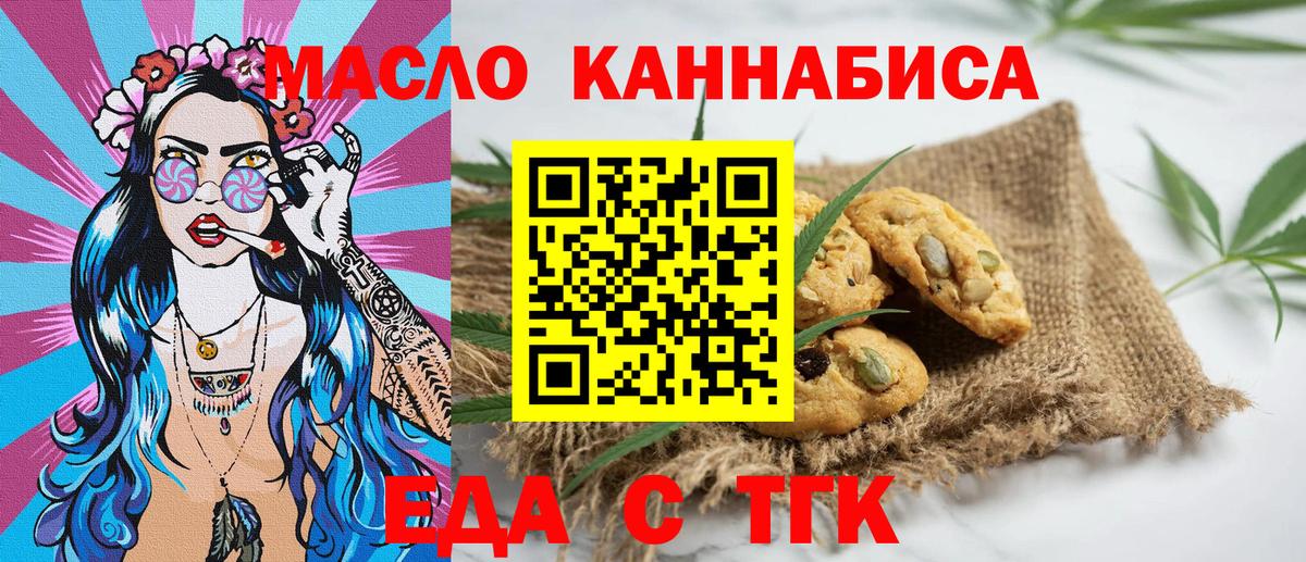 ГАШ Кулебаки