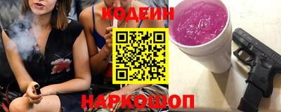 марки lsd Жуковский