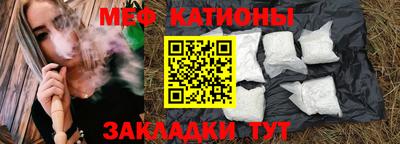 ешки Заволжье