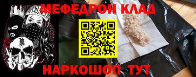 марки lsd Жуковский