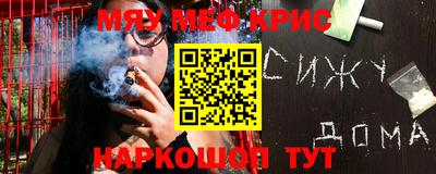 mdma Ипатово
