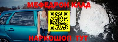 ГАЛЛЮЦИНОГЕННЫЕ ГРИБЫ Изобильный