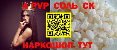 марихуана Ирбит