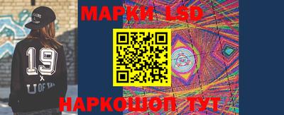 ешки Заволжье
