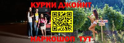 ешки Заволжье