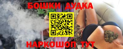 мяу мяу кристалл Заводоуковск