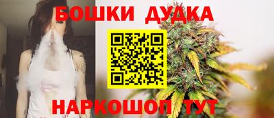 ешки Заволжье