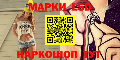 ГАЛЛЮЦИНОГЕННЫЕ ГРИБЫ Изобильный