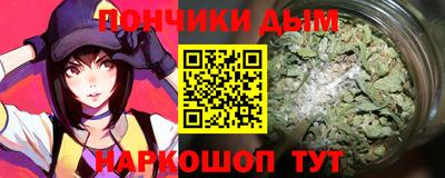 марки lsd Жуковский