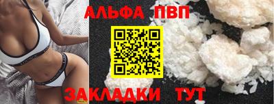 ешки Заволжье