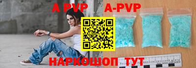 ешки Заволжье