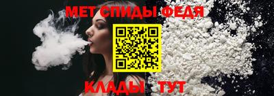 ГАЛЛЮЦИНОГЕННЫЕ ГРИБЫ Изобильный