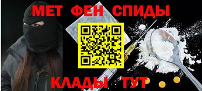 ешки Заволжье