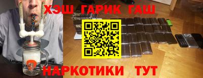 ешки Заволжье