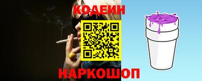 марихуана Ирбит