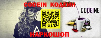 mdma Ипатово