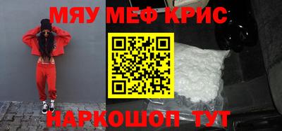марки lsd Жуковский